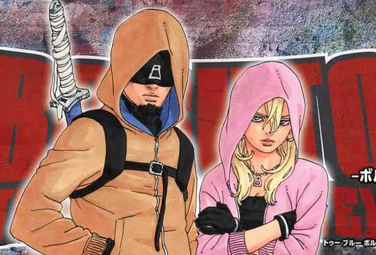 Yodo and Araya help in Boruto: Two Blue Vortex #17